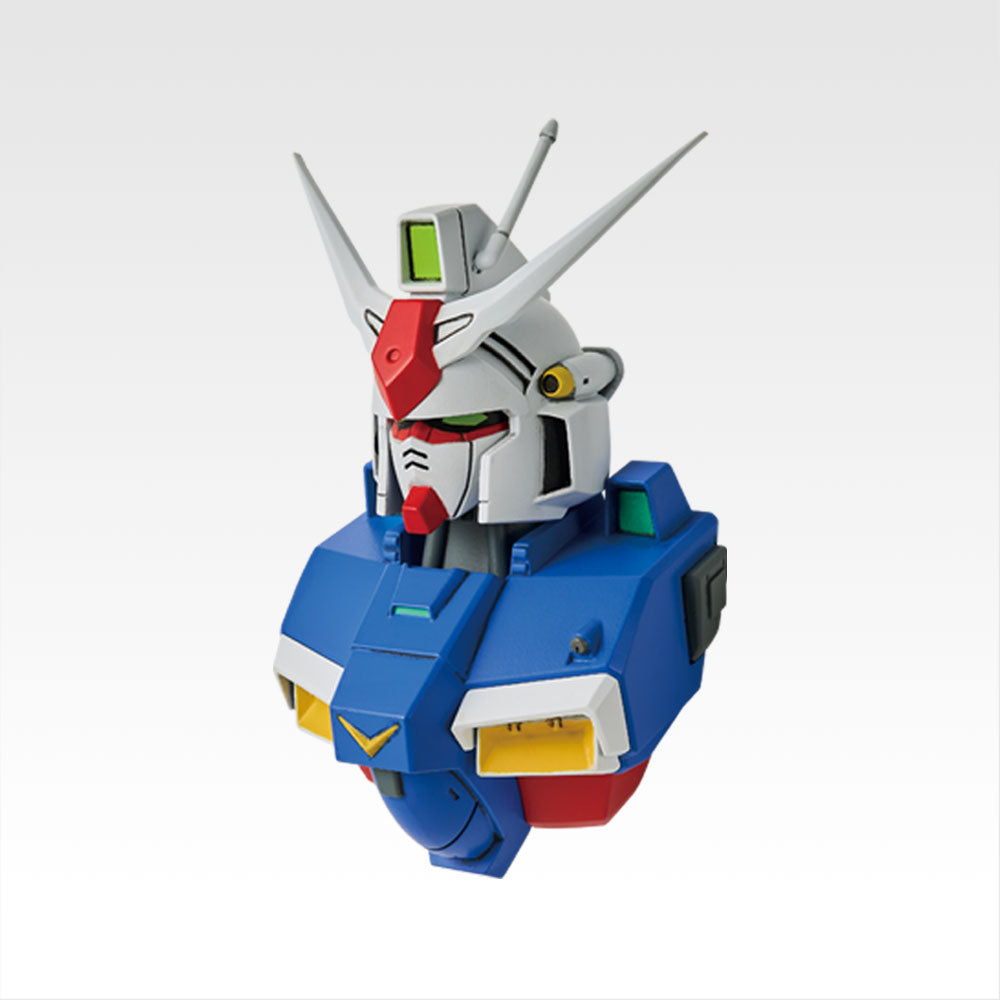 Ichiban Kuji Mobile Suit Gundam Universal Century Saga - D Prize MS Head Magnet (4 Types)