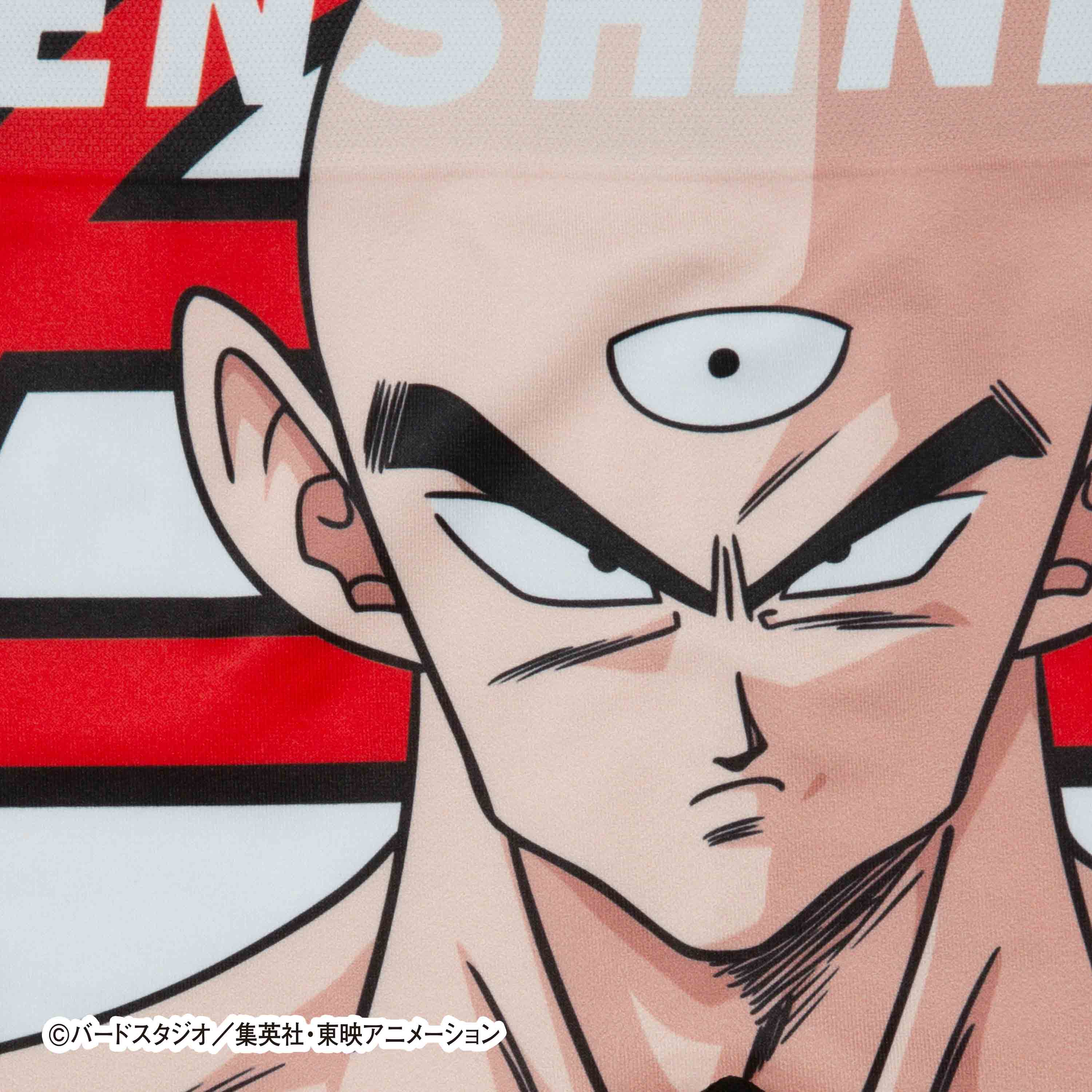 Dragon Ball Z No. 012 TIENSHINHAN Unisex Polyester Boxer Shorts for Men and Women