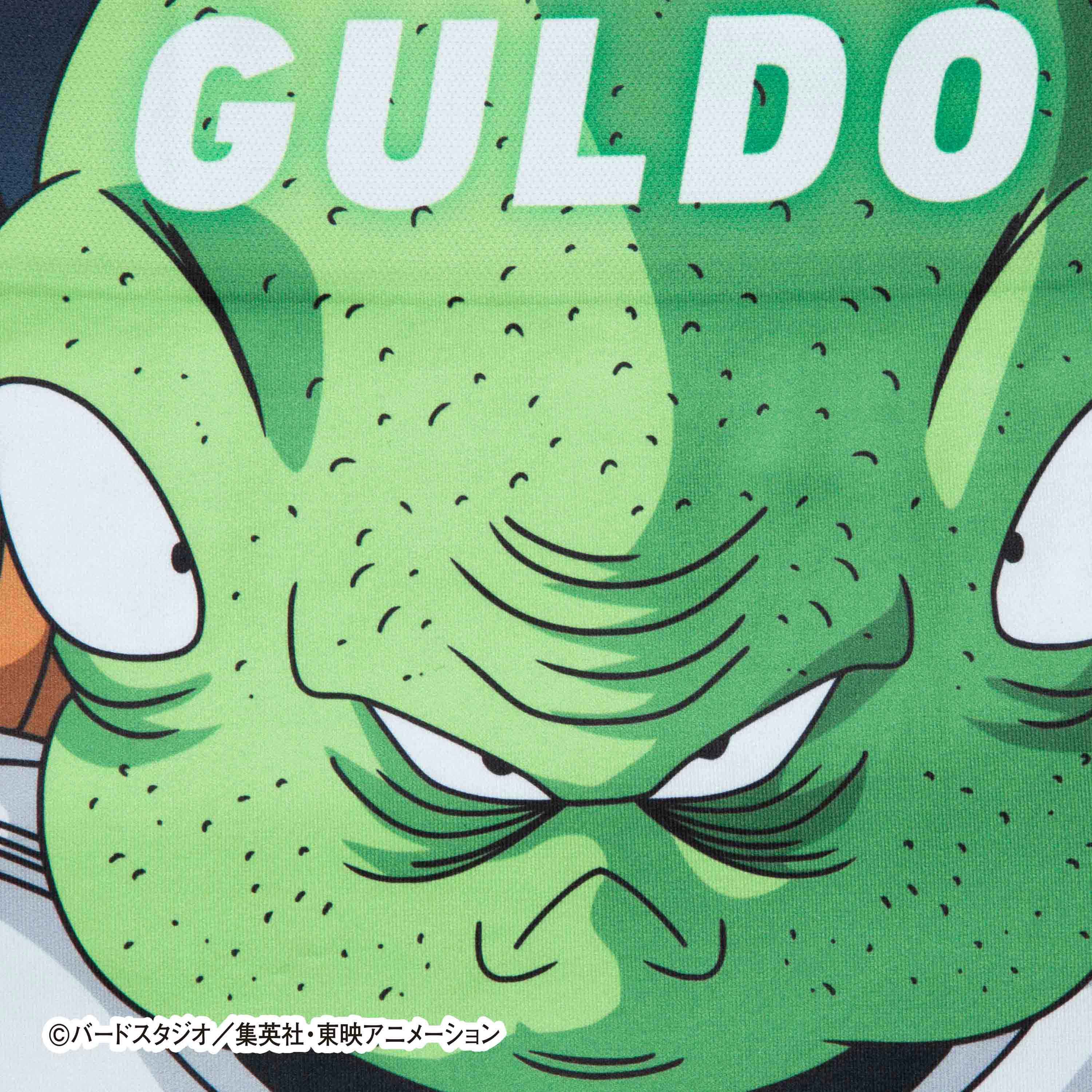 Dragon Ball Z No. 020 Guldo from the Ginyu Force - Unisex Polyester Boxer Shorts for Men and Women