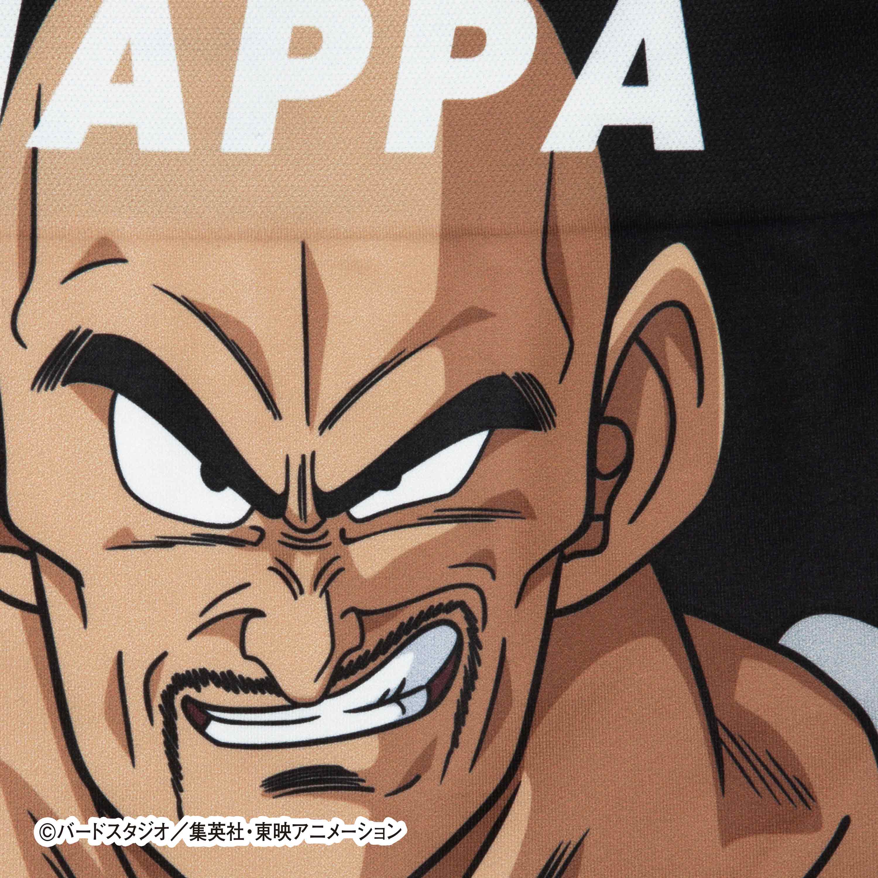 Dragon Ball Z No. 008 Nappa Unisex Polyester Boxer Shorts for Men and Women