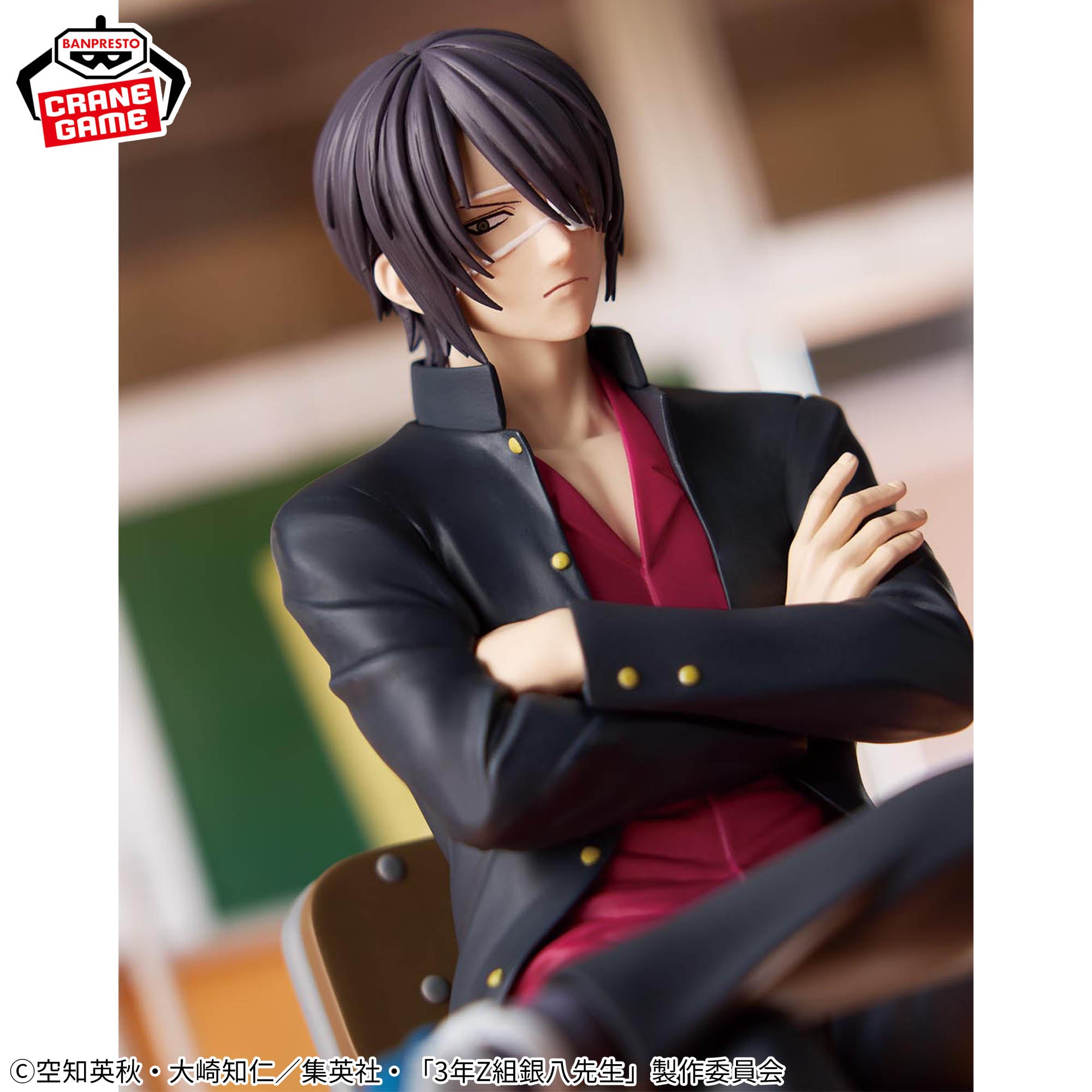 3rd Year Class Z Ginpachi Sensei - Shinsuke Takasugi