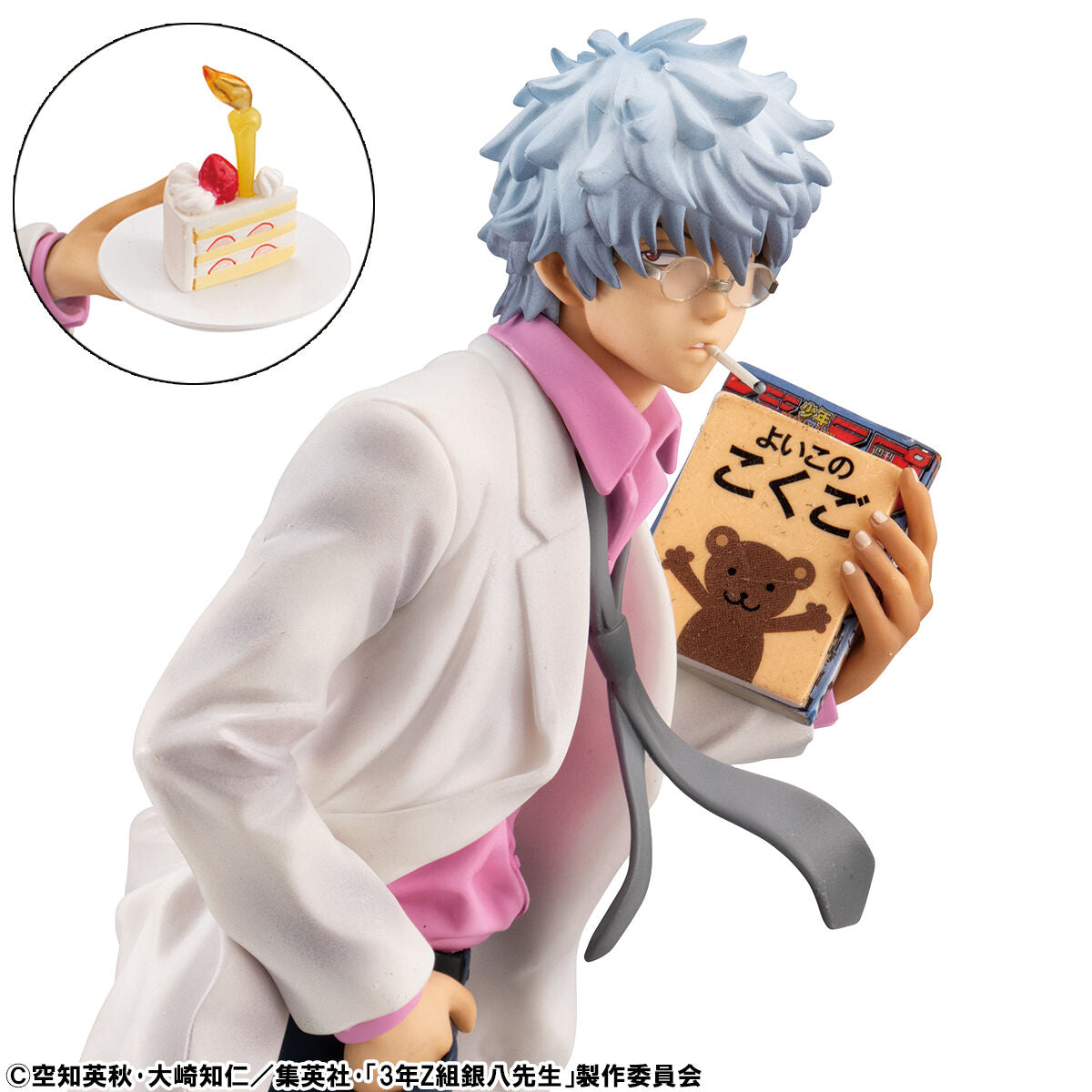 3rd Year Class Z Ginpachi Sensei GEM Series - Sakata Ginpachi Reiwa Ver.
