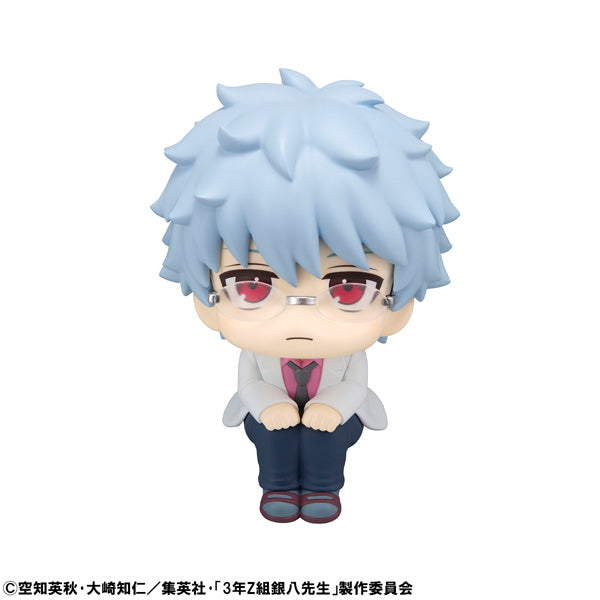 3rd Year Class Z Ginpachi Sensei (Look Up) - Sakata Ginpachi