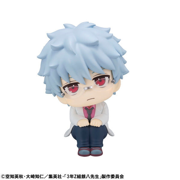3rd Year Class Z Ginpachi Sensei (Look Up) - Sakata Ginpachi