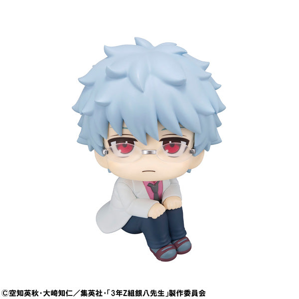 3rd Year Class Z Ginpachi Sensei (Look Up) - Sakata Ginpachi