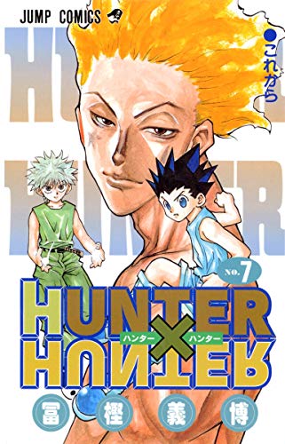 Hunter X Hunter - Volume 7 - Japanese Manga – cover