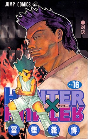Hunter X Hunter - Volume 16 - Japanese Manga – cover