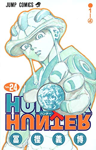 Hunter X Hunter - Volume 24 - Japanese Manga – cover