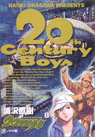 20th Century Boys - Volume 8 - Japanese Manga – cover