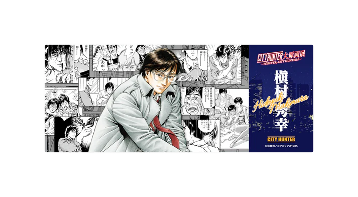 Forever City Hunter Exhibition - Trading Character Clear Cards (7 Types)