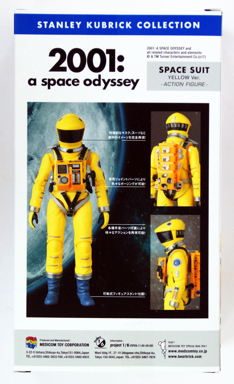 MAFEX No.035 - SPACE SUIT YELLOW Ver.