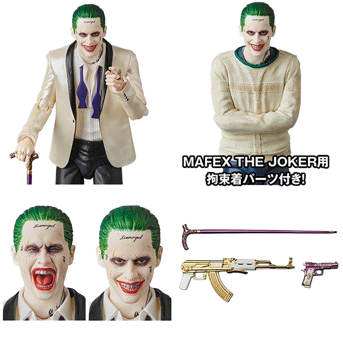 MAFEX No.039 - THE JOKER (SUITS Ver.)