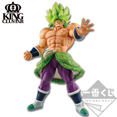 Ichiban Kuji Dragon Ball Super the 20TH Film - A Prize Super Saiyan Broly Full Power Figure