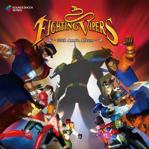 Fighting Vipers - 30th Anniversary Album (2 CDs) - cover