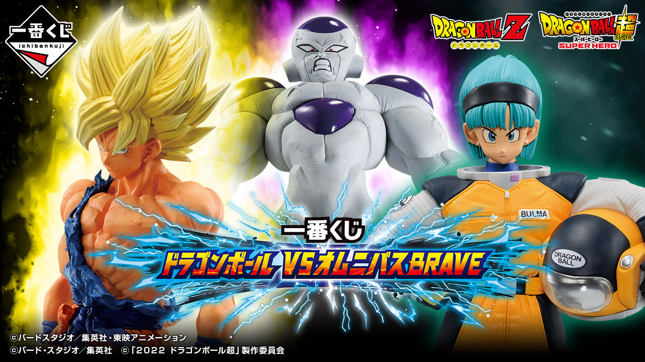 DRAGON BALL FIGURE ICHIBAN KUJI VS OMNIBUS BRAVE - PRIZE E - BULMA