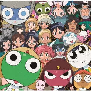 Sgt. Frog - Keroro Song Hobo Zenbu Iri de Arimasu! 2 CD cover