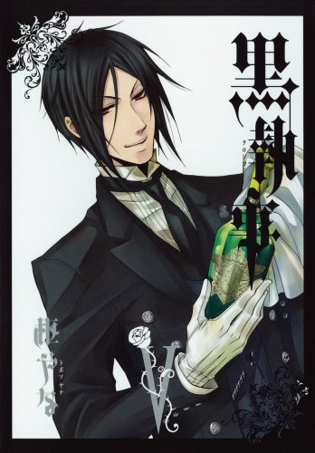 Black Butler - Volume 5 - Japanese Manga – cover