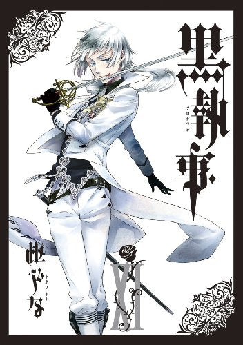Black Butler - Volume 11 - Japanese Manga – cover