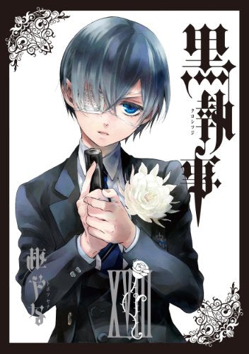 Black Butler - Volume 18 - Japanese Manga – cover