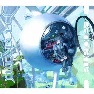 Sou - Panorama Limited Type B 2CD + Photobook cover