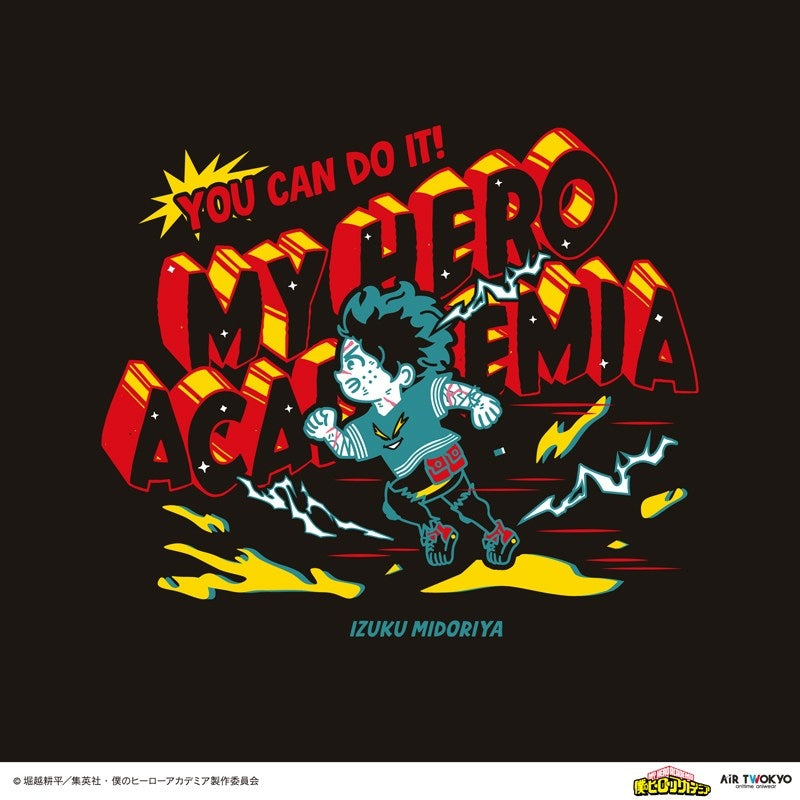 My Hero Academia x Air Twokyo - Izuku Midoriya Anime Vol.1 Second Decisive Battle Scene Illustration TopSet (2 Types)
