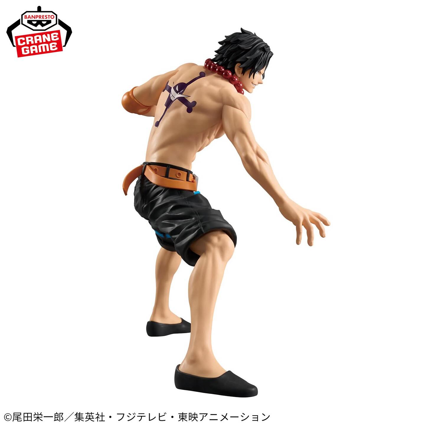 ONE PIECE GRANDISTA - PORTGAS D. ACE