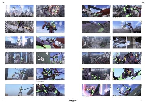 Evangelion: 3.0+1.0 Thrice Upon a Time - Complete Records Visual Story - official view 11
