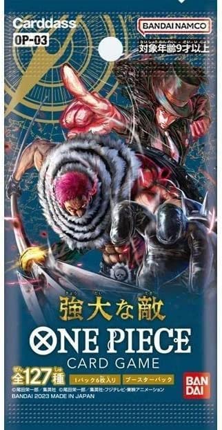 BANDAI ONE PIECE CARD GAME PILLARS OF STRENGTH OP-03 (BOX)