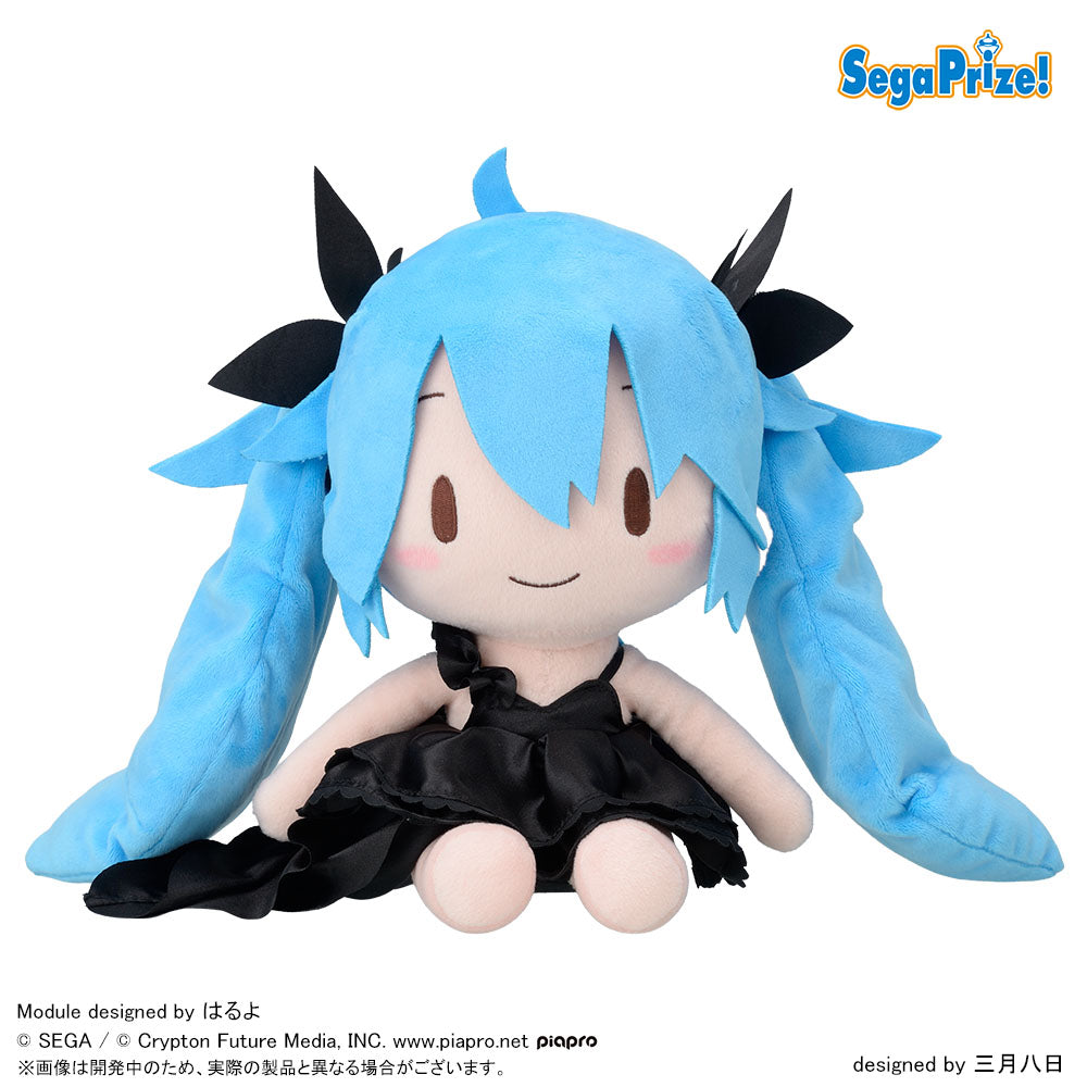 Hatsune Miku Fuwapuchi - Hatsune Miku Plush Deep Sea Girl ver.
