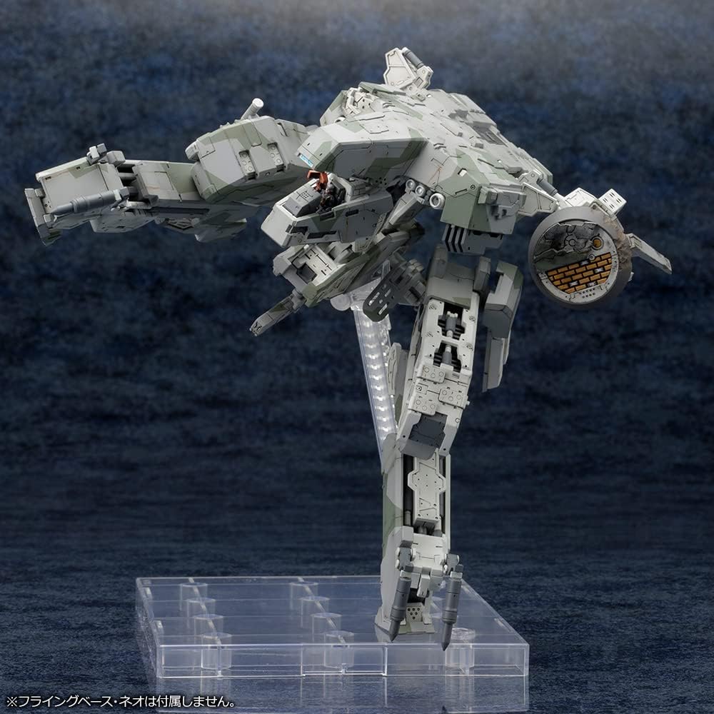 Metal Gear REX METAL GEAR SOLID 4 Ver. Kotobukiya KP409X