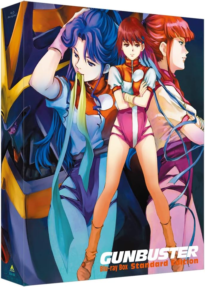 Gunbuster - Blu-ray Box Standard Edition - product image 1