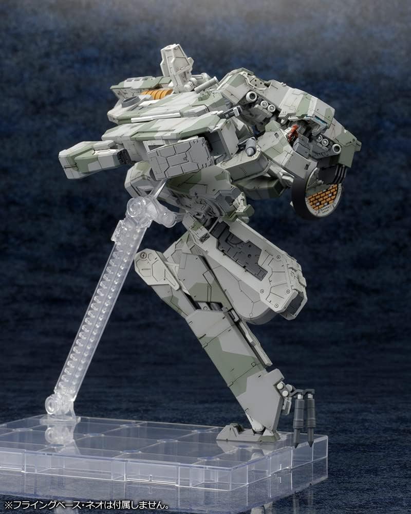 Metal Gear REX METAL GEAR SOLID 4 Ver. Kotobukiya KP409X