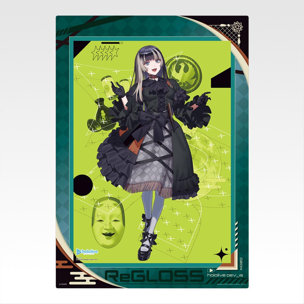 Ichiban Kuji Hololive DEV_IS ReGLOSS - E Prize Juufuutei Raden Visual Board