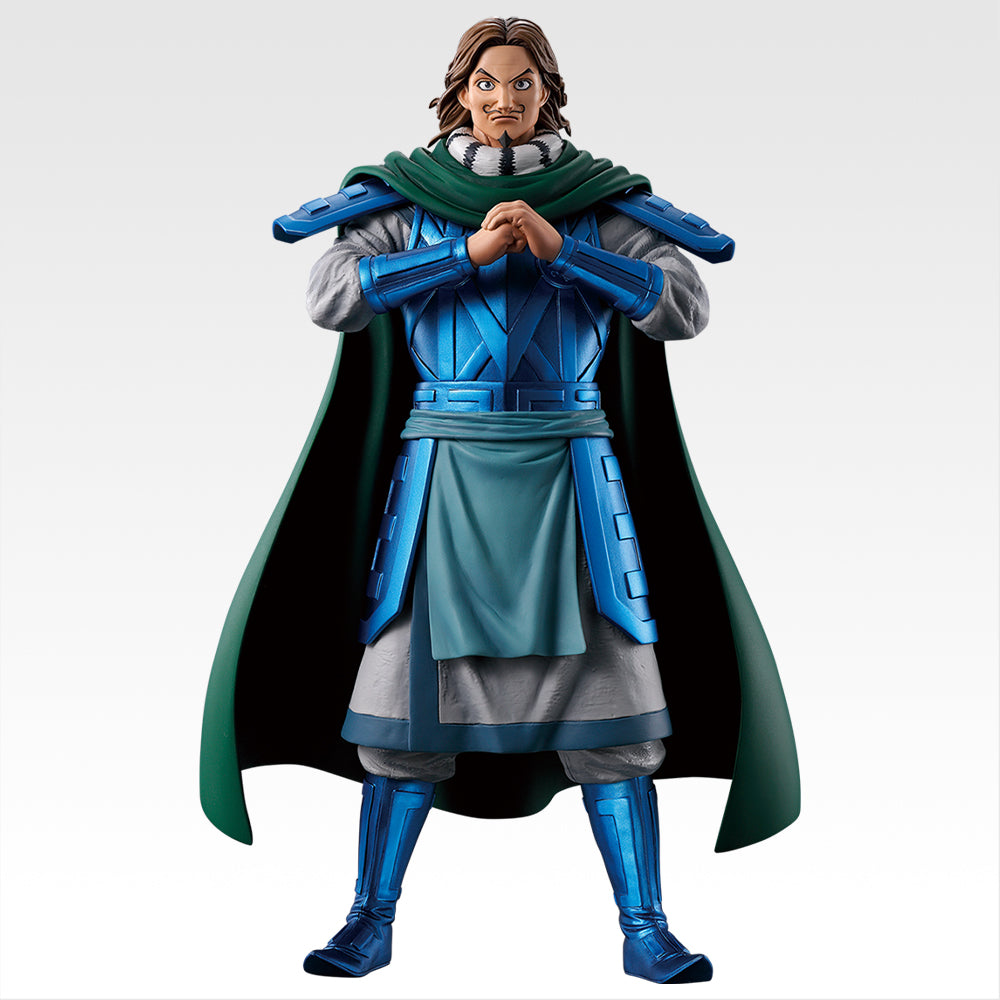 Ichiban Kuji Spring and Autumn Warring States Kingdom Next Generation of Heroes - B Prize Tou Masterlise Figure