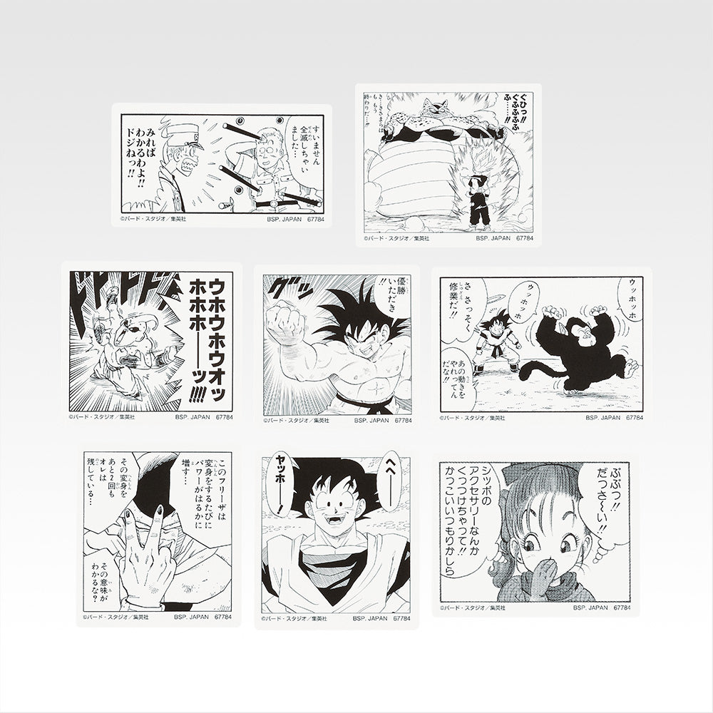 Ichiban Kuji Dragon Ball 40th Part 1 - I Prize Frame Sticker Collection Complete Set of 13 Types