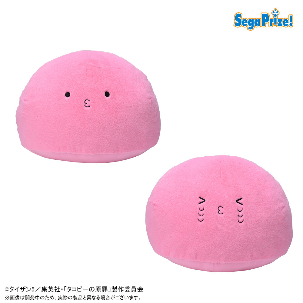Takopi's Original Sin - Premium Dome Cushion Plush Takopi (2 Types)