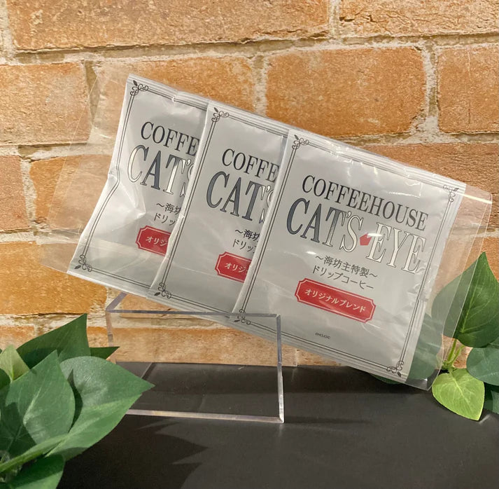 Forever City Hunter Exhibition - Cat's Eye Drip Coffee Complete Set of 3 Types