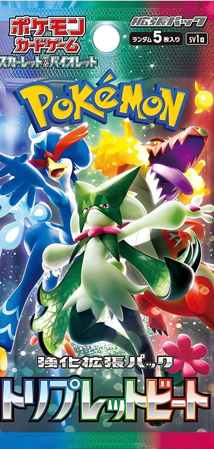 POKEMON CARD GAME SCARLET AND VIOLET TRIPLE BEAT (BOX)