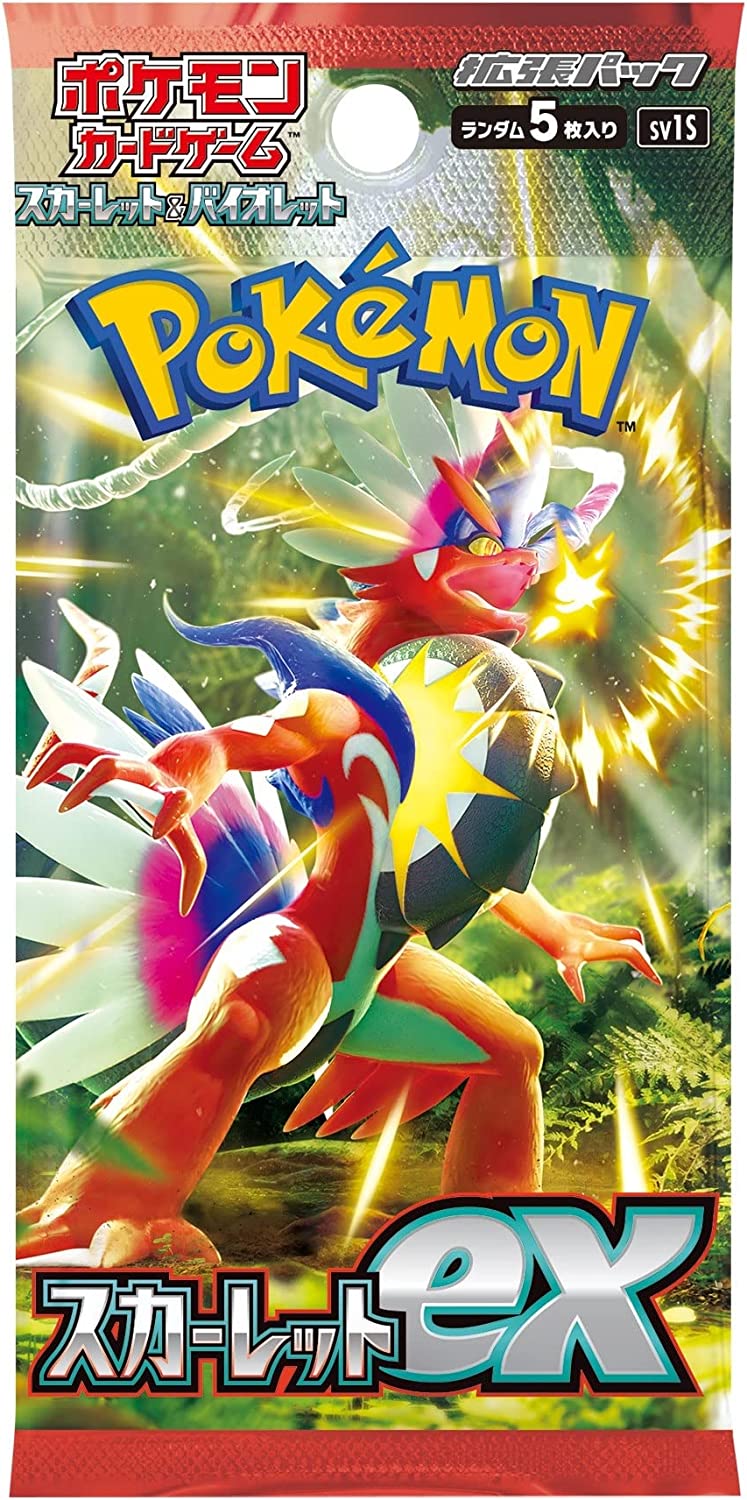 POKEMON CARD GAME SCARLET AND VIOLET EXPANSION PACK SCARLET EX (BOX)