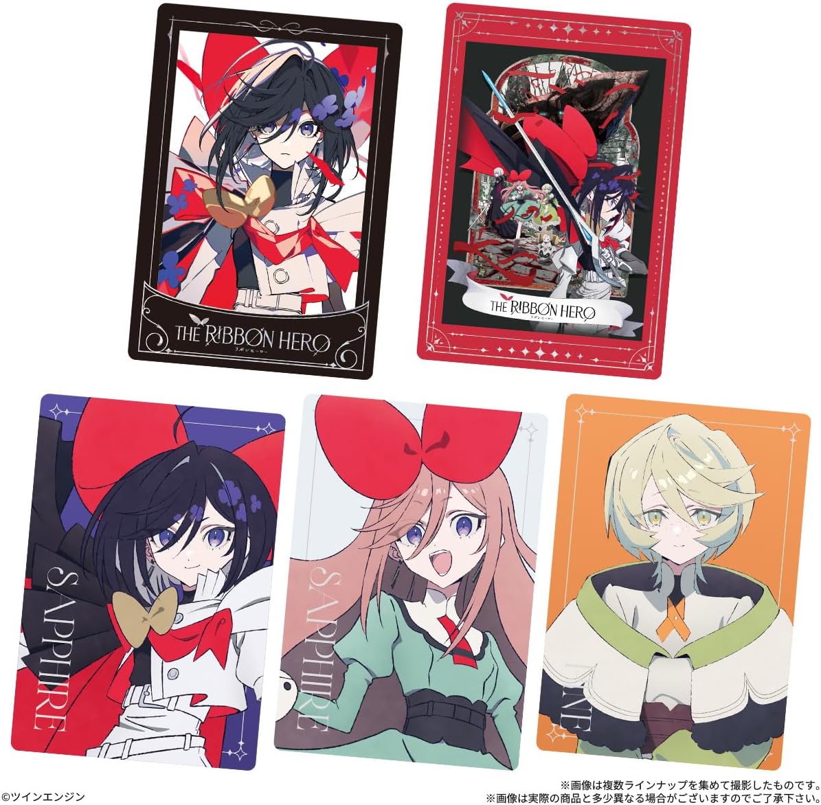 The Ribbon Hero - Card & Wafer Box (20 Packs) RANDOM - collectible designs