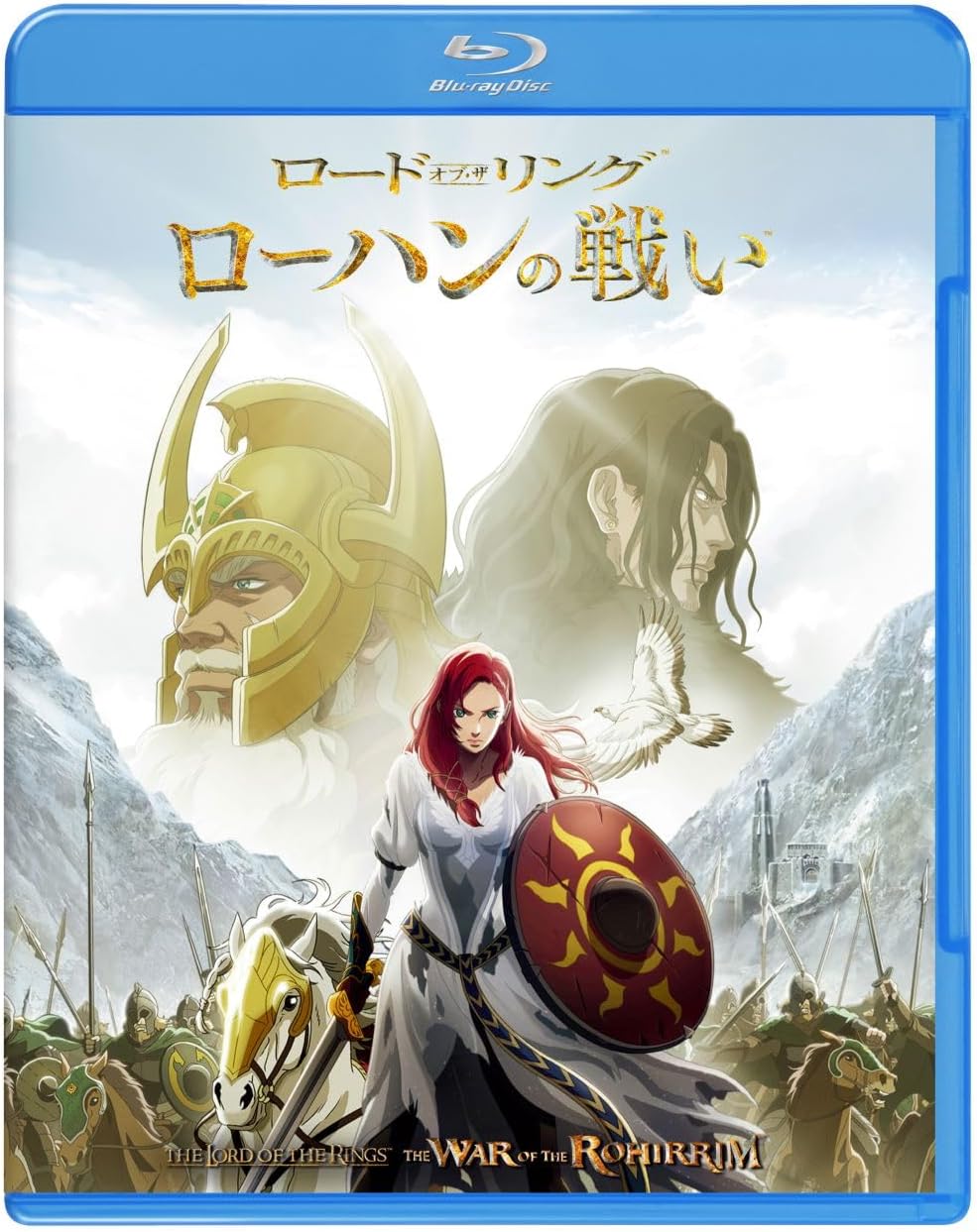 The Lord of the Rings: The War of the Rohirrim - Special Price Blu-ray - product image 1