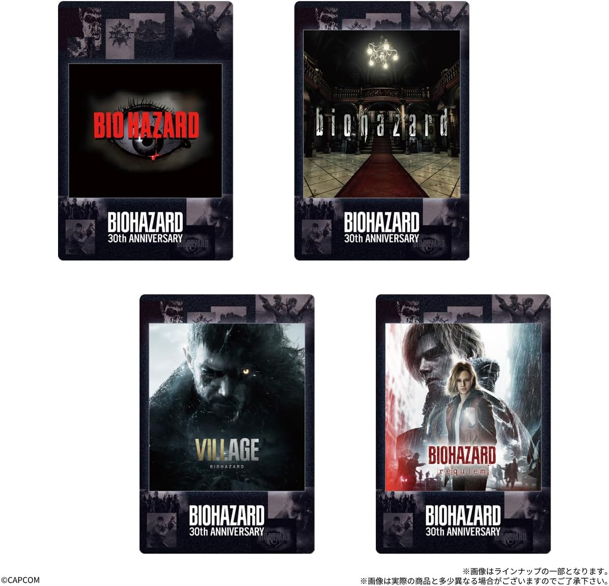 Resident Evil 30th Anniversary - Card & Wafer Box (20 Packs) RANDOM - card collection