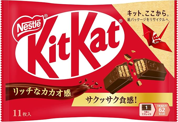 KitKat Mini Original 11 Pcs — Japanese packaging