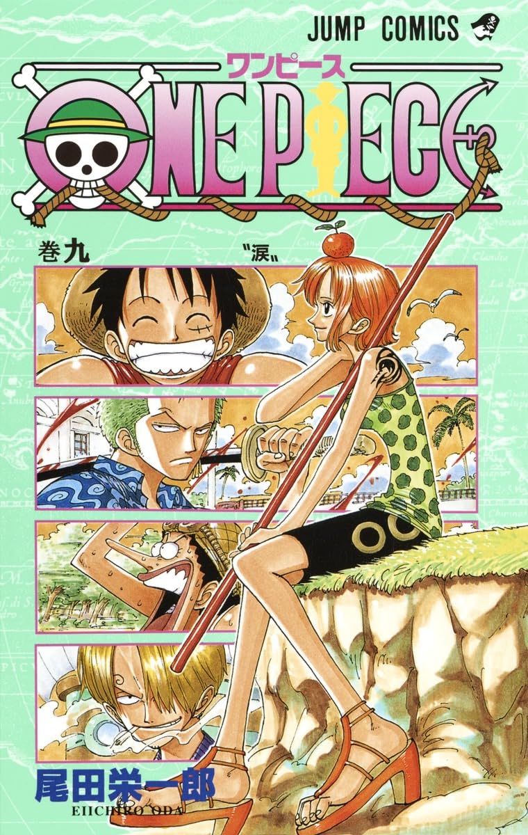 ONE PIECE 9 - JUMP MANGA COMICS