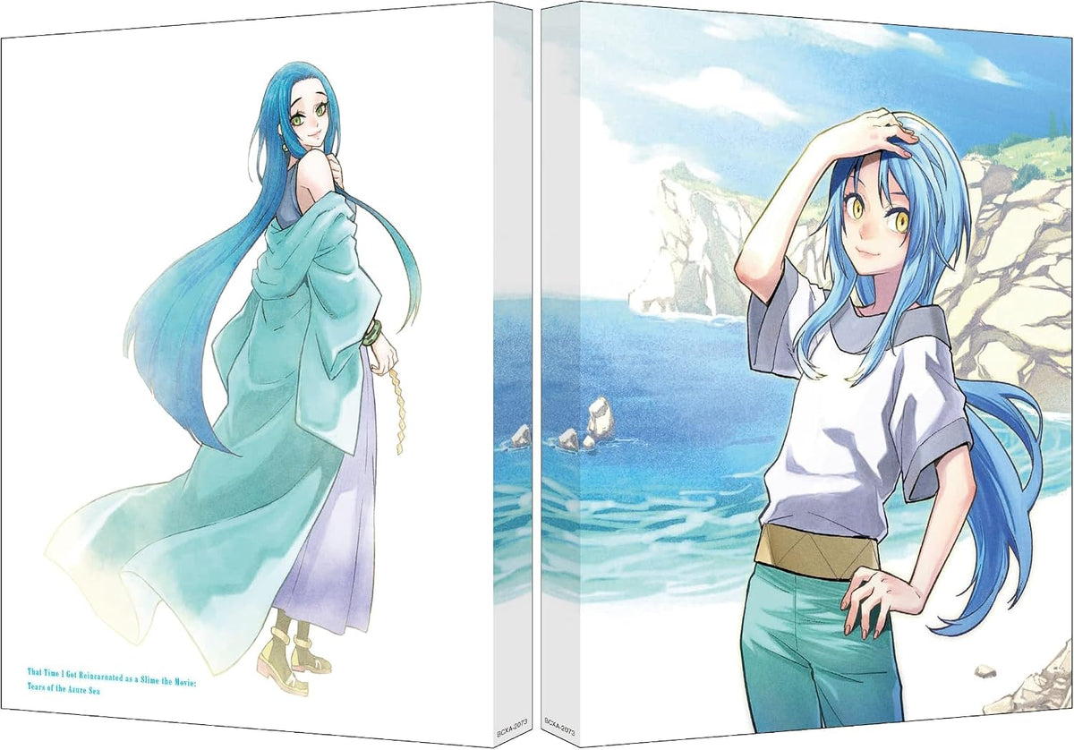 That Time I Got Reincarnated as a Slime: Tears of the Blue Sea - Limited Blu-ray - product image 2