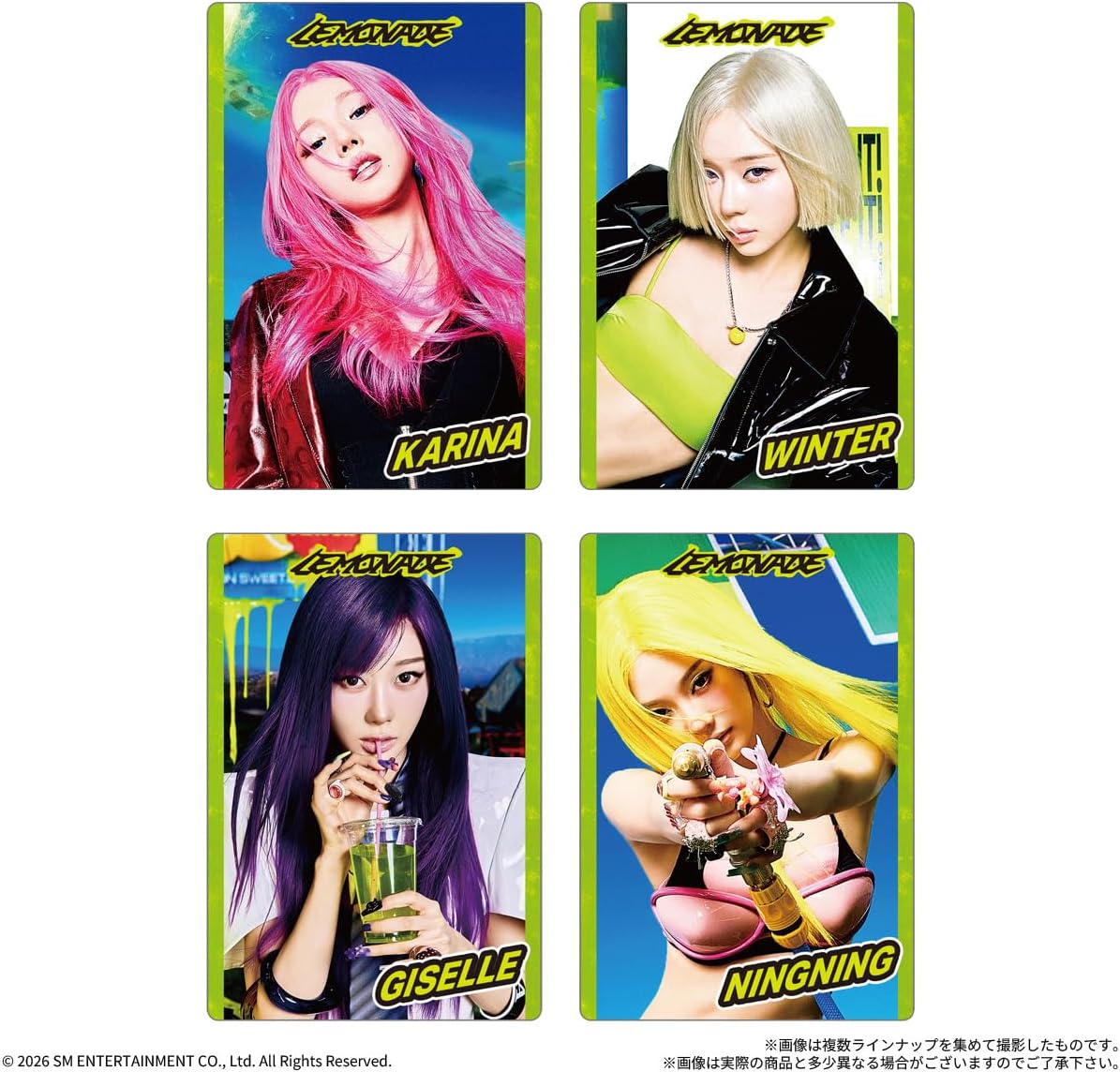 aespa - Card & Wafer Box (20 Packs) RANDOM - collectible designs