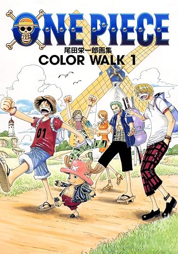 One Piece - Color Walk 1 Artbook - Japanese edition cover