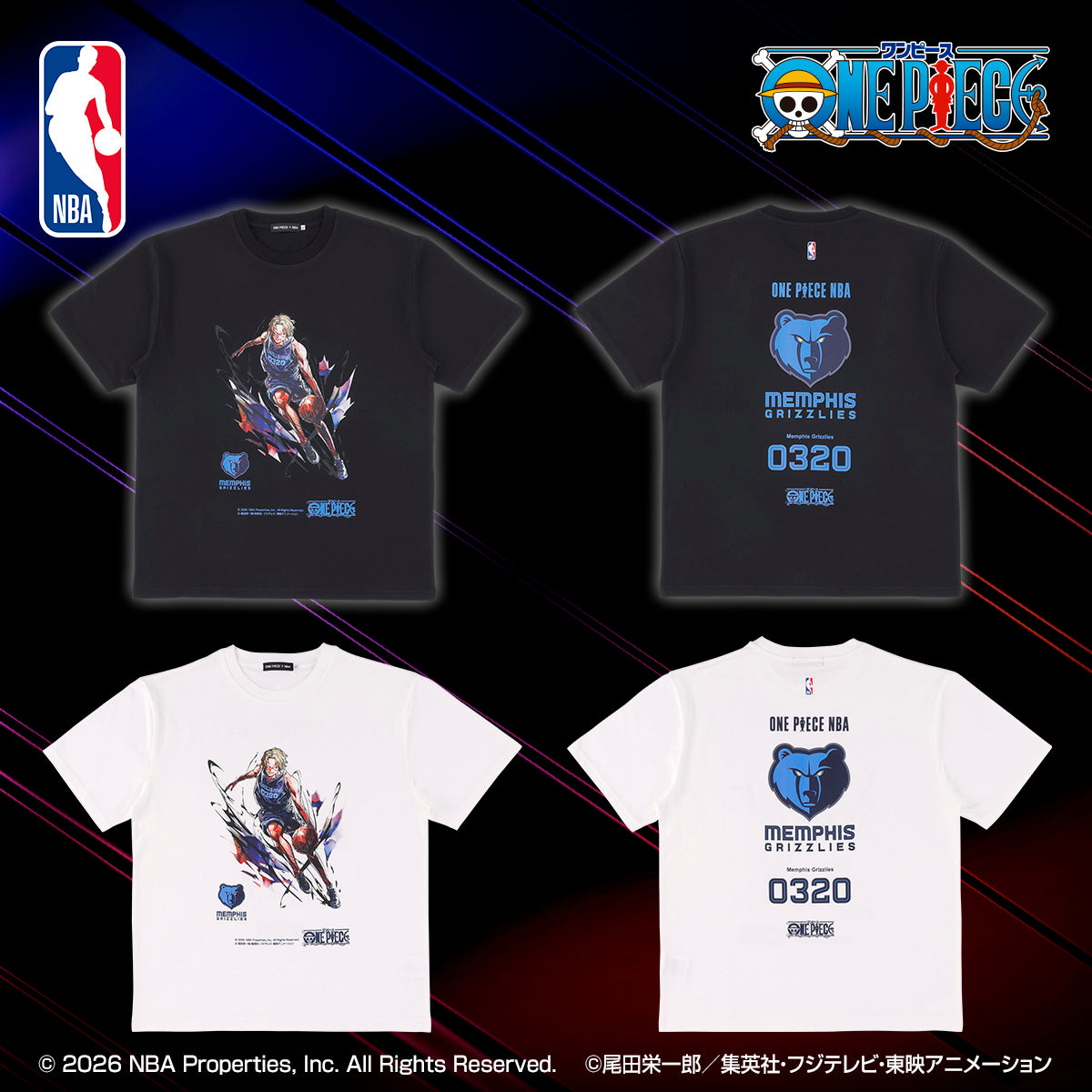 One Piece x NBA - T-Shirts (7 Types)