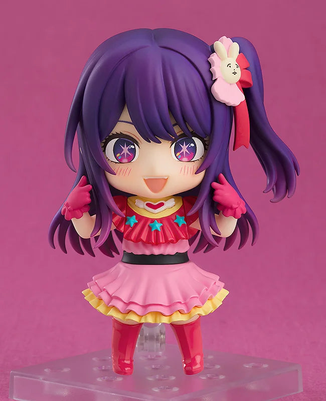 Nendoroid Oshi no Ko Ai Hoshino