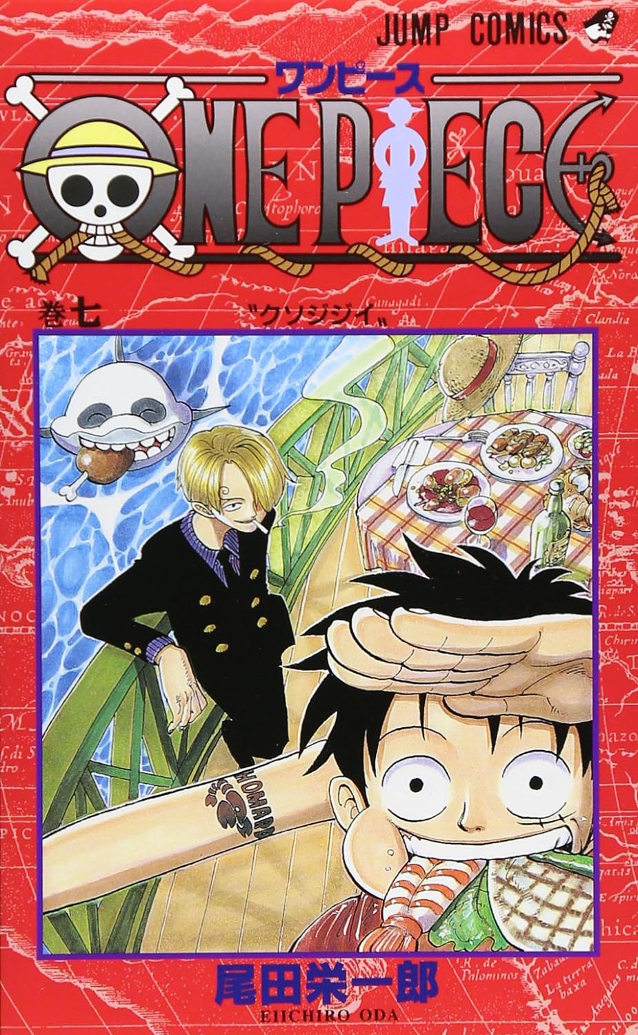 ONE PIECE 7 - JUMP MANGA COMICS